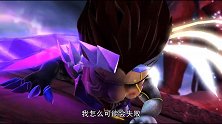 猪猪侠：乔伊被打败，一气之下玉石俱焚，生气起来自己命也不要了