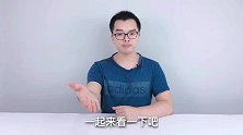 厨房里最不起眼的“危险品”，几乎每家有，长个记性，快回家丢掉