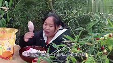 胖妹想吃炸鸡腿，但镇上没得卖，一气之下自己做，4只鸡腿啃过瘾