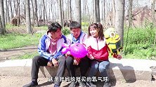 童年短剧：小时候的快乐很简单，一个氢气球就能高兴一天，真好玩