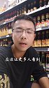 配料表大作战，捍卫厨房安全，为什么它!  这么鲜!