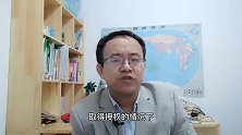 几年前转载的一篇文章，今天被要求赔偿1000元，强哥犯难了！