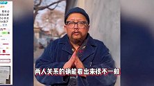 史航性骚扰当事人小默再发长文回应-关系是始于性骚扰，终于PUA