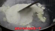 油炸糕的正宗做法，不揉面，不擀皮，个个空心鼓大泡，香甜不油腻
