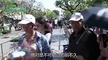 中国游客攻占泰国水果节一天吃掉两吨榴莲,老板哭求下次别来了