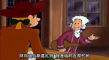 莫扎特来到歌剧院，在门口演奏了曲子，怎料混进了歌剧院