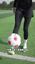 大长腿 女足赵丽娜教你如何颠球