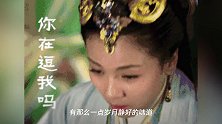别嘲了,不生孩子又怎样,61岁的杨丽萍本就是当之无愧的仙女