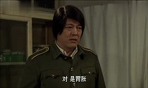 大叔半夜跑去医院看病,说自己吃饱了撑的,真是太搞笑了