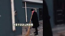 众星回老家过年：郭晓冬夫妇在村里赶集，任敏穿睡衣逛街，郭品超被全网催婚