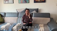 妻子临产丈夫寄3万，婆婆却拿去给小姑子过生日，一月后回家解气