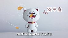 十二星座会因为什么心痛不已（上期）