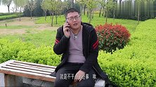 二货喝醉了酒，往卫生局打电话，让卫生局管管小区卫生