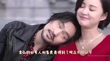 华晨宇视频通话说张歆艺胖，张歆艺气得直接挂电话，华晨宇秒怂！