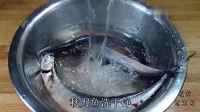 秋刀鱼怎么做好吃？不煎不炸，现在教你做法，吃完明天还想做！