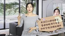 客厅到底要不要做吊顶？来自20年装修过来人的忠告，你真该听听！