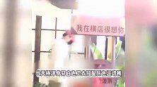 杨洋被曝已恢复单身，身旁每天只跟着助理，此前和王楚然被传恋情