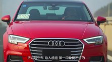 【五号车论】谁来圆你的豪车梦才够精彩？宝马125i VS   奥迪A3