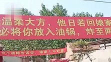 哥们没事拔不赢没关系，我们戴罩了 不丢人