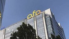 ofo退押金得先交6100元申请仲裁？大学生打官司赔400元