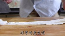 吃了这么多年的黄喉，四川这个做法还是第一次见，麻辣鲜香超脆爽