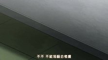 学校新来了一个转校生，女主差点被绿了
