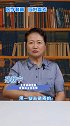 皮肤黑又有皱纹护肤要注意什么医学科普 上西瓜看知识 dou是知识点 科普 护肤