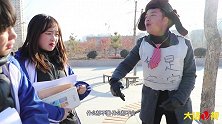 兄妹俩代写寒假作业互抢生意，妹妹竟给哥哥下泻药，真逗