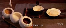 【清·面茶】 凡间幸味，不过一口面茶的味儿