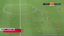 魏震(U23) 中超 2020 上海上港 VS 北京中赫国安 精彩集锦