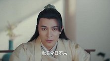 妖精竟然骂妖精见死不救，瞬间不一样