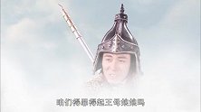 神仙也是明白人，王母娘娘得罪不起