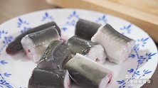 红烧白鳝——孔老师教做菜