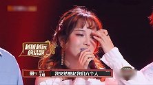 王俊凯手足无措，萧敬腾一脸懵，谢霆锋吐槽圈9答非所问