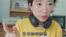 韩式双味炸鸡你pick哪个？别忘了配一杯肥宅快乐水