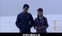 小伙当上工人心气高，初恋女友想要结婚，小伙却嫌弃女友是农村人