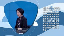 黄莉萍：让瞬间永恒
