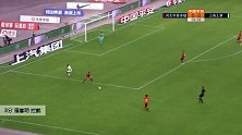 潘喜明 中超 2020 河北华夏幸福 VS 上海上港 精彩集锦