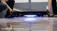 老外发明磁悬浮滑板，装载四个悬浮引擎，科技感爆棚！(1)