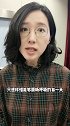 开胸验肺当事人张海超发声 这些年他过得如何？大v快评