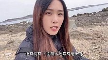 稀奇“龙尾鱼”翻江倒海，鱼皮能当面膜，渔妹兴奋得手舞足蹈