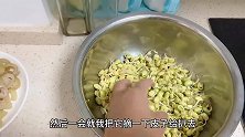 黄豆芽炒肉吃光盘，肉皮焖子头次做经验不足，老公太健忘媳妇不满