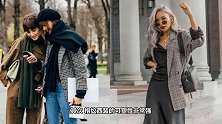 西装，还是“格子款”才够特别
