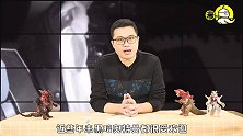 罗布奥特曼也分裂了！最新黑暗奥特曼诞生，就是长得有些非主流了