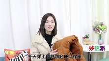 羽绒服脏了别着急，教你不用洗不用晒，比干洗店还干净，又学一招