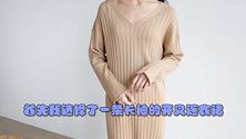 想身材显瘦，那就选择长袖竖纹连衣裙吧
