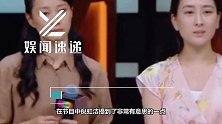 Baby发文支持倪虹洁，回应女演员年龄问题，坦言时间是公平的