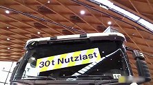 2020斯堪尼亚P450XT30t自卸卡车，外部巡视