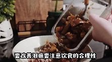 狗狗泪痕用什么能擦掉
