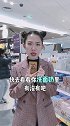 洗面奶含这些 成分，皮肤 越 洗 越 差！